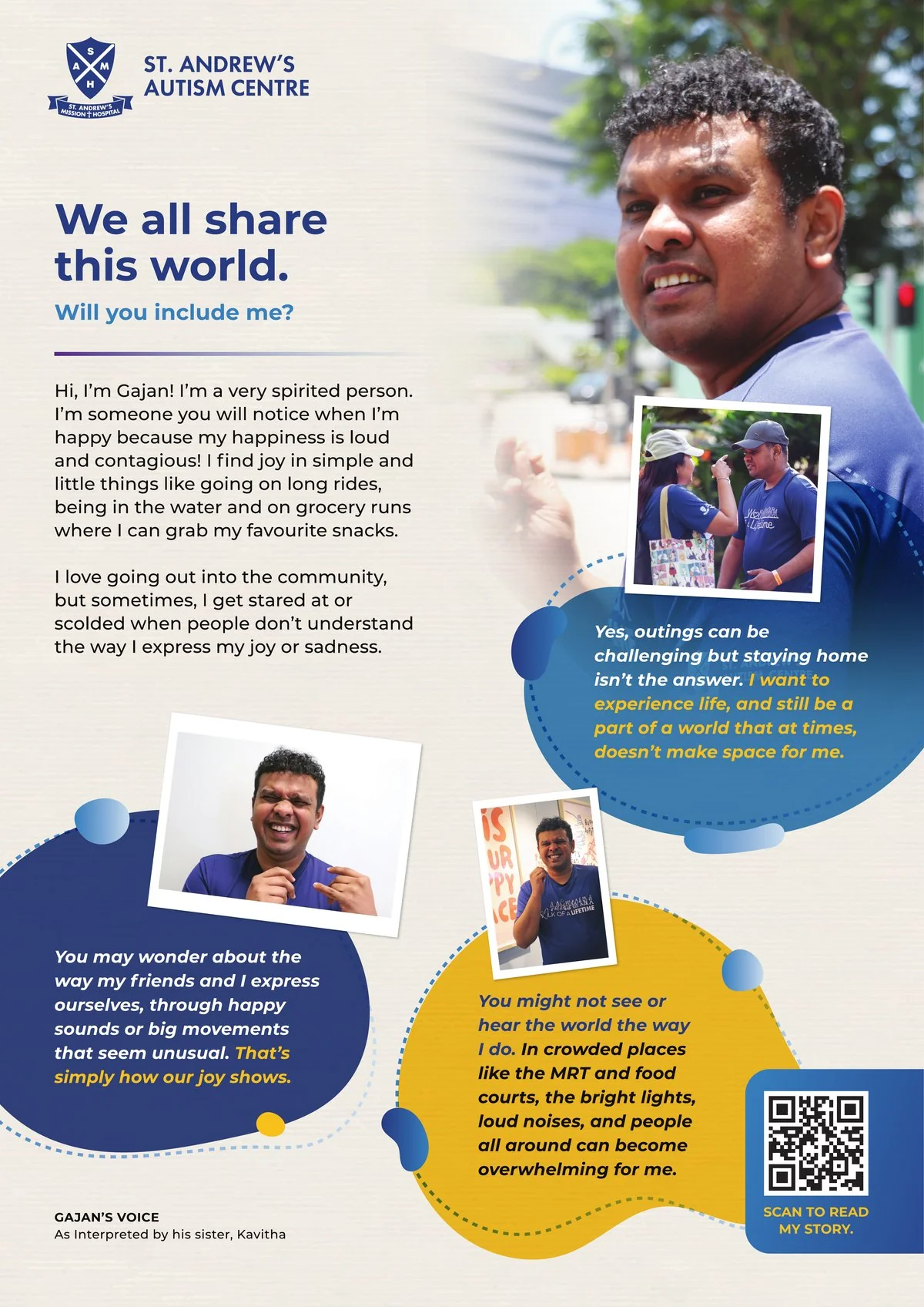 Gajan's profile panel