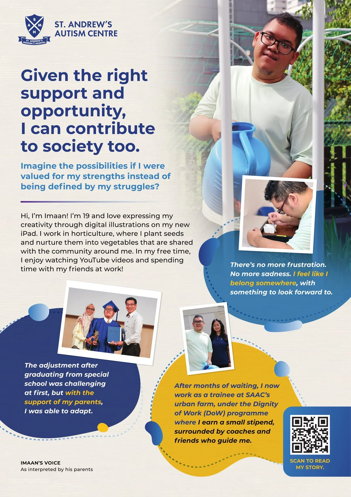 Imaan's profile panel