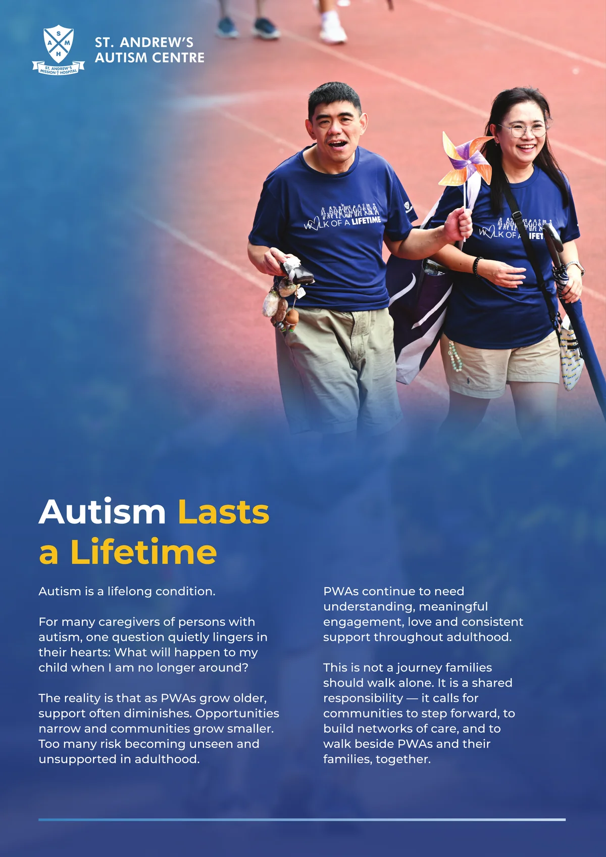 Jia Ming's profile panel